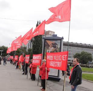 В Перми в рамках общероссийской акции протеста состоялся радиофицированный пикет