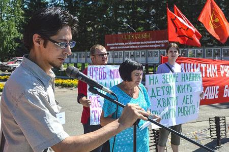 Защитим алтайский лес от варварских рубок! В 10 городах, 38 райцентрах, десятках малых сел края прошли протестные акции