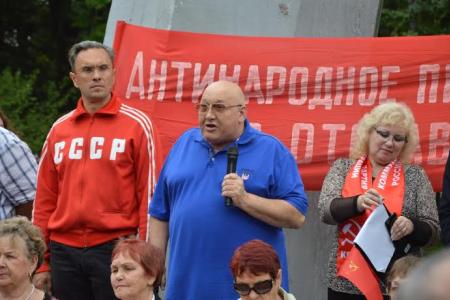 Еврейская АО. В Биробиджане прошел митинг против резкого снижения уровня жизни