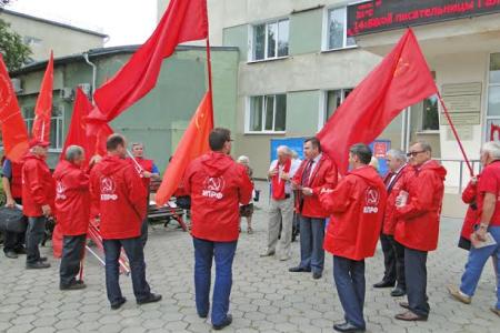 Коммунисты Амурской области присоединились ко всероссийской акции протеста