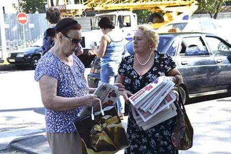 «Нет росту цен и тарифов!». Акция протеста в Ростове-на-Дону