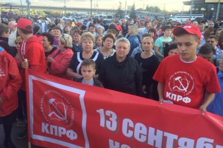 В эти минуты в Нижнем Новгороде проходит массовый митинг КПРФ против судебного произвола на выборах