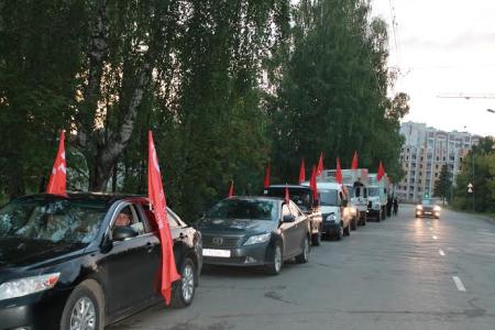 Республика Марий Эл. Коммунисты организовали автопробег в поддержку кандидата на должность Главы республики Марий Эл Сергея Мамаева