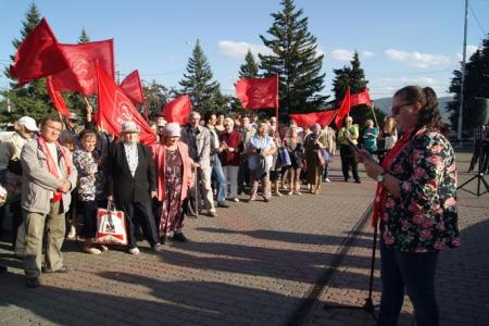 Антинародное правительство - в отставку! Массовый митинг в Красноярске
