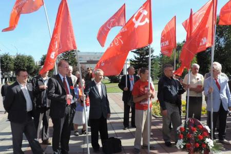 Ивановские коммунисты провели митинг, посвященный памяти рабочих, расстрелянных на Приказном мосту 10 (23) августа 1915 года
