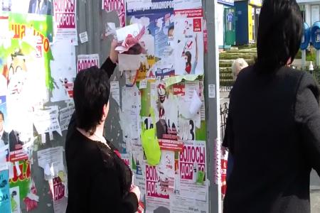 Правовой беспредел на выборах в Чебоксарах