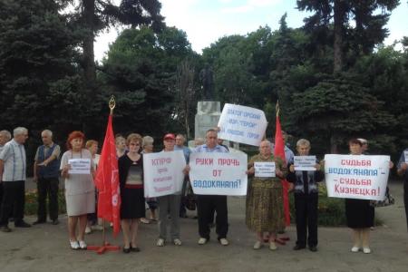 Пензенская область. В Кузнецке растёт социальная напряжённость