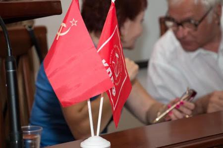 В Краснодаре прошло рабочее совещание актива КПРФ и доверенных лиц кандидата на должность главы края Н.И. Осадчего