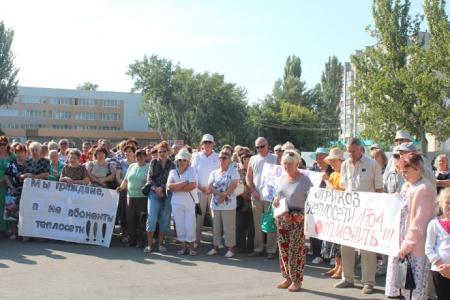 Республика Крым. Жители Красноперекопска вышли на митинг против бездействия администрации города и самоуправства МУП «Тепловые сети»