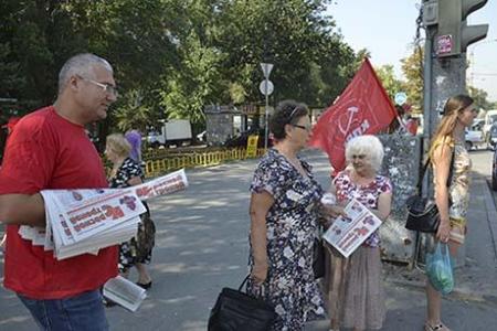«Нет росту цен и тарифов!». Акция протеста в Ростове-на-Дону