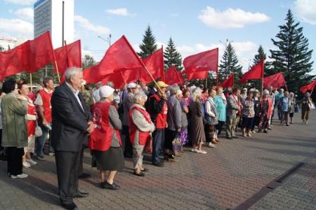 Антинародное правительство - в отставку! Массовый митинг в Красноярске