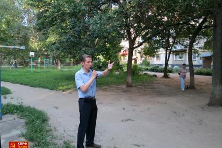 Не раздавать обещания, а совместно бороться! Первый секретарь Тамбовского обкома КПРФ А.И. Жидков провел встречу с избирателями