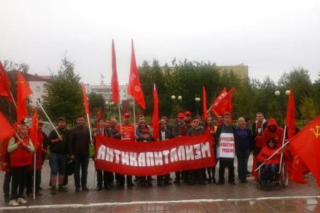 Самый северный молодежный марш «Антикапитализм» прошел на Ямале