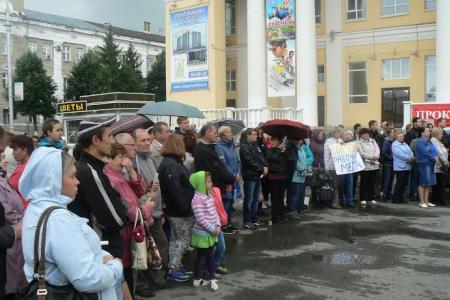 Курганская область. Коммунисты областного центра провели серию протестных акций