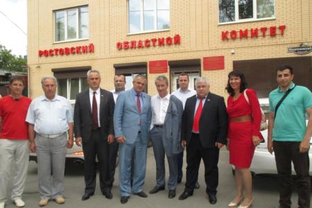 Делегация КПРФ и СКП-КПСС провела рабочие встречи в ДНР и ЛНР