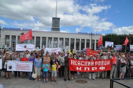 В Санкт-Петербурге состоялся митинг в защиту прав участников садоводческих товариществ