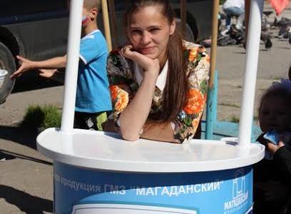 Магаданская область. Праздник в поселке Ола