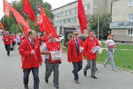 Коммунисты Амурской области присоединились ко всероссийской акции протеста