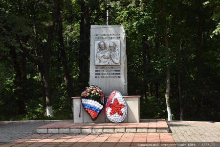 «Здесь был сломан хребет фашистскому зверю». Г.А. Зюганов посетил с рабочим визитом город Орел