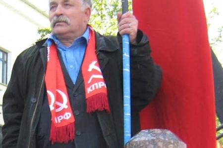 Мурманские коммунисты напомнили о том, какой флаг у нашей Родины