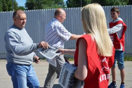 Тульский обком КПРФ проводит систематическую агитационную работу с оружейниками оборонных предприятий