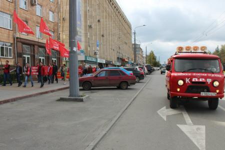 В Челябинске прошла демонстрация против социально-экономического курса Правительства РФ