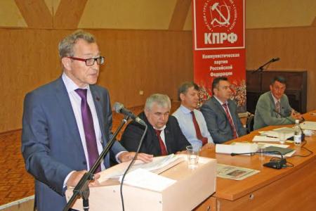 Коммунисты Амурской области обсудили задачи привлечения молодежи в ряды партии и ход текущей избирательной кампании