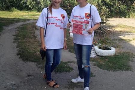 Белгородская область: Молодёжный “Красный десант” проехал по сёлам Ровеньского района