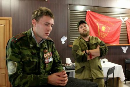Состоялся слет комсомола Уральского федерального округа