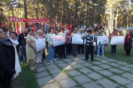 Алтайский край. В оздоровительном лагере "Рассвет" состоялся семинар-совещание секретарей первичных организаций