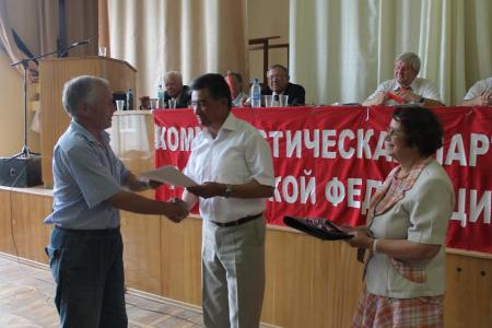 Состоялся V совместный Пленум Комитета и КРК Башкирского республиканского отделения КПРФ