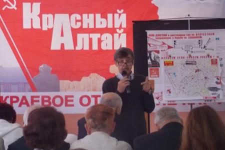Алтайский край. В оздоровительном лагере "Рассвет" состоялся семинар-совещание секретарей первичных организаций