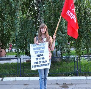 Красная карусель в Саратове