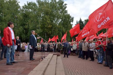 Участники митинга в Чебоксарах поддержали кандидатов от КПРФ и потребовали вернуть преступницу Евгению Васильеву в тюрьму