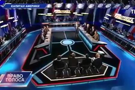 Л.И.Калашников 3 августа 2015 года принял участие в программе ТВЦ "Право голоса"