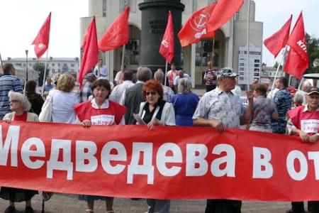 “У нас есть четкая программа действий”. В Курске прошел митинг протеста против тупиковой социально-экономической политики правительства 