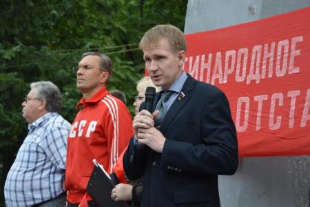 Еврейская АО. В Биробиджане прошел митинг против резкого снижения уровня жизни