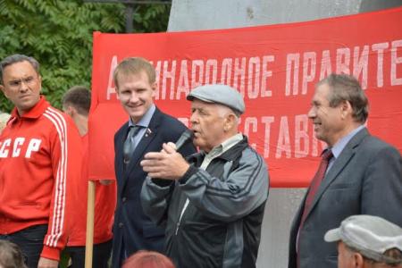 Еврейская АО. В Биробиджане прошел митинг против резкого снижения уровня жизни