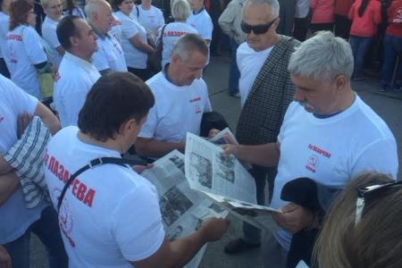 В эти минуты в Нижнем Новгороде проходит массовый митинг КПРФ против судебного произвола на выборах