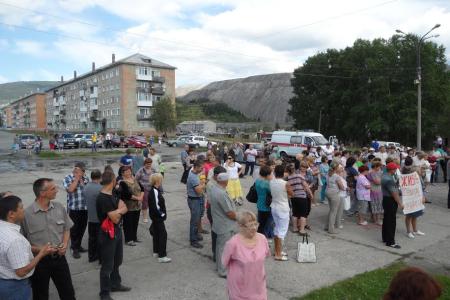 Коммунисты Хакасии  поддерживают протест тейских горняков, борющихся за сохранение рудника