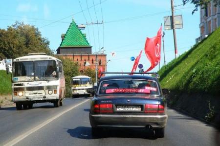 В Нижнем Новгороде прошел автопробег «За честные выборы!»