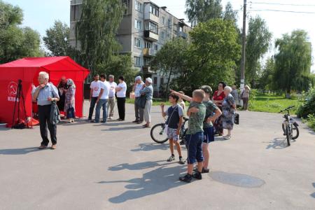 Подольские коммунисты и Подольское городское отделение ВЖС «Надежда России» против отмены бесплатного проезда пенсионерам Московской области в Москве