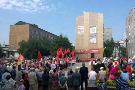 Отставка Правительства либо внешнее управление! Акция протеста в Забайкалье