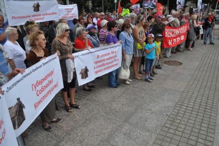 В Санкт-Петербурге состоялся митинг в защиту прав участников садоводческих товариществ