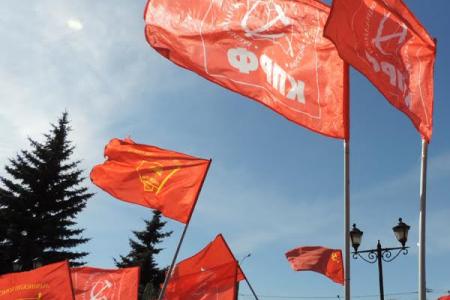 Ивановские коммунисты провели митинг, посвященный памяти рабочих, расстрелянных на Приказном мосту 10 (23) августа 1915 года
