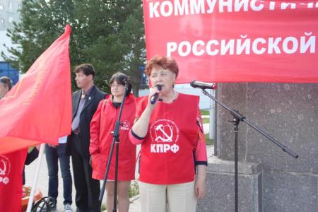 Агитбригада КПРФ отправилась в автопробег по Тюменской области
