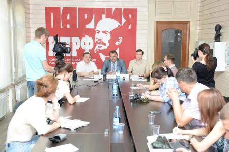 «Семь шагов вперед, в достойное будущее Новосибирской области!»