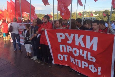 Интернет-издание «Ридус» осветило многотысячный митинг избирателей КПРФ против судебного произвола в Нижнем Новгороде