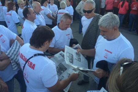 Интернет-издание «Ридус» осветило многотысячный митинг избирателей КПРФ против судебного произвола в Нижнем Новгороде