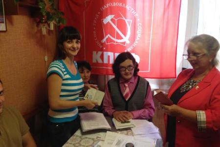 Ханты-Мансийский автономный округ-Югра. В сельском поселении Нижнесортымский Сургутского района создано местное отделения КПРФ
